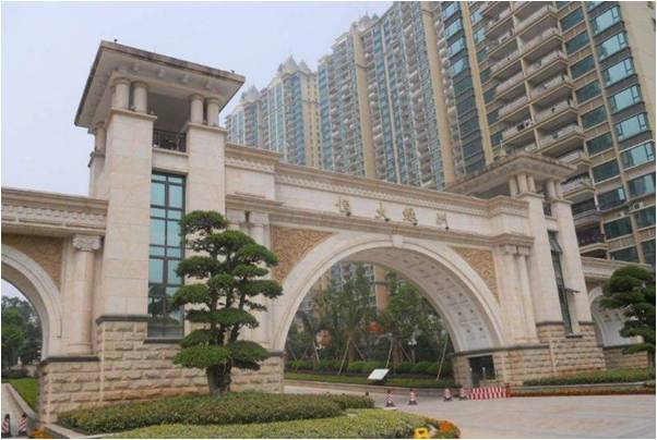 宜昌恆(heng)大(da)綠(lv)洲(zhou)