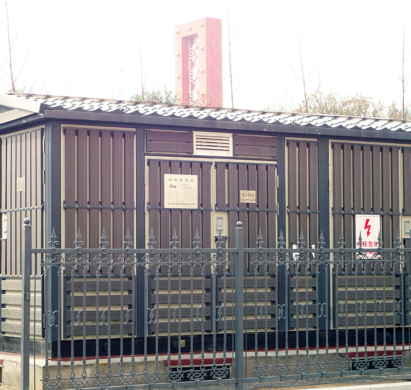 鄂(e)州(zhou)項(xiang)目