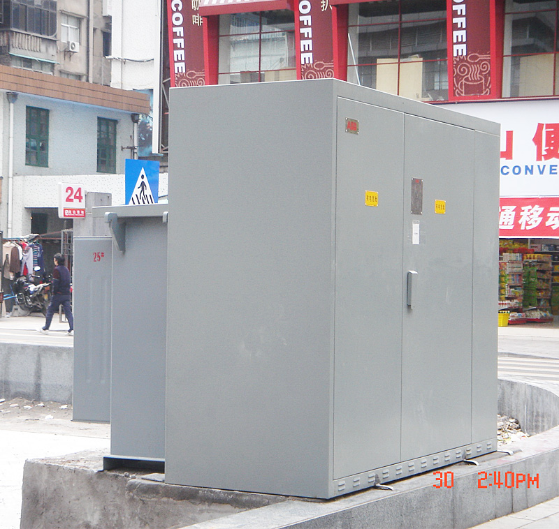 西陵二(er)路變電(dian)箱(xiang)